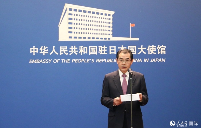 中國駐日本大使吳江浩發(fā)表致辭。人民網(wǎng) 許可攝