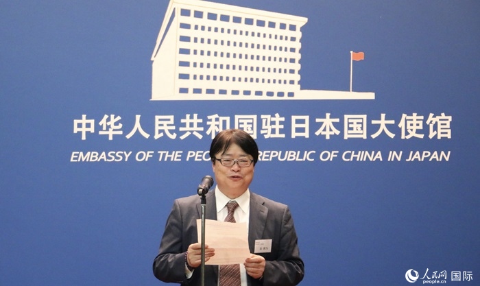 評審專家代表、東京理科大學(xué)教授趙新為發(fā)表致辭。人民網(wǎng) 許可攝