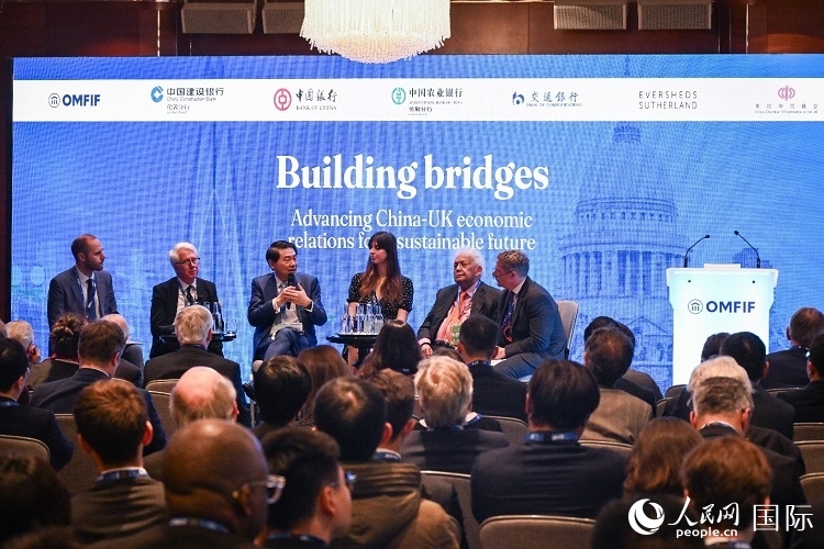 論壇現(xiàn)場。人民網(wǎng) 郭錦標攝