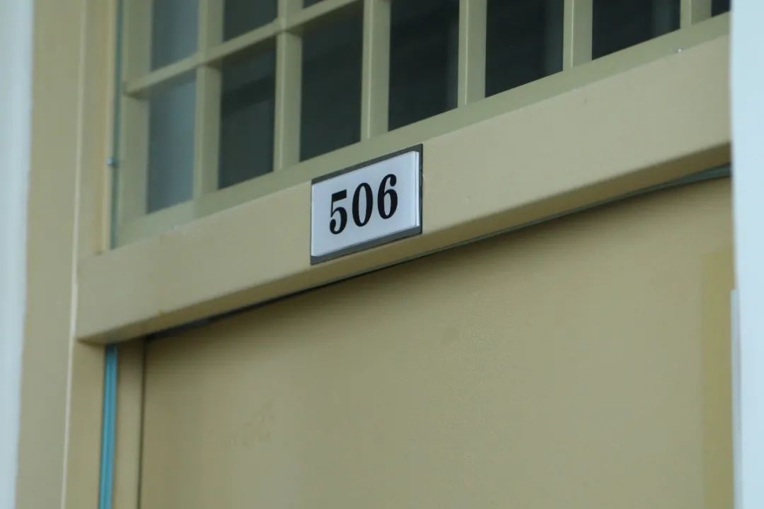 哈爾濱工業(yè)大學(xué)學(xué)生七公寓506宿舍。校方供圖