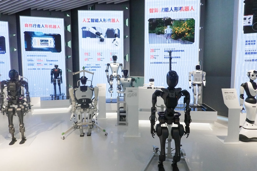 上海科技創(chuàng)新成果展（2023年11月28日攝）。