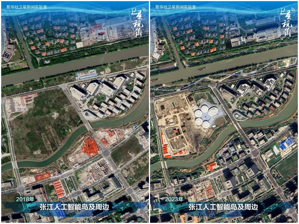2023年與2018年相比，上海張江科學(xué)城內(nèi)的張江人工智能島建設(shè)取得明顯進(jìn)展。
