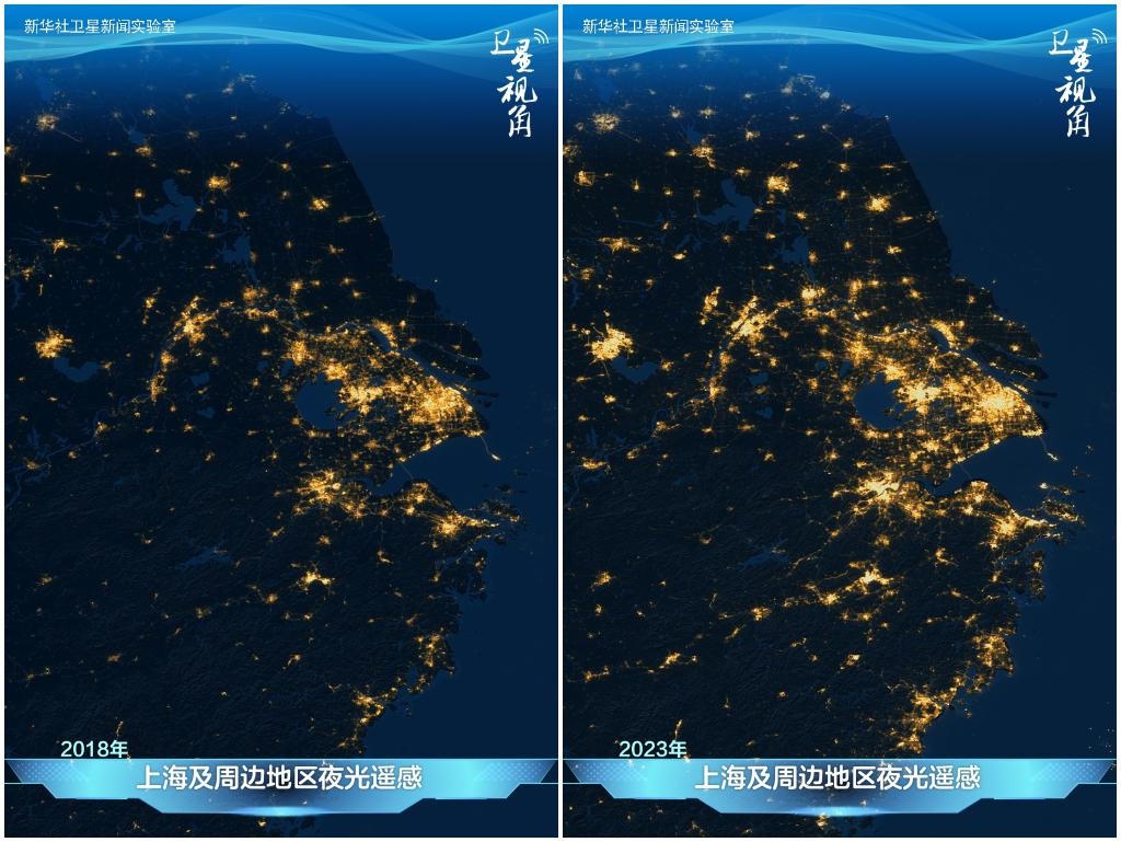從太空俯瞰上海及周邊地區(qū)，璀璨燈火記錄著一體化發(fā)展迸發(fā)出的強(qiáng)勁活力。