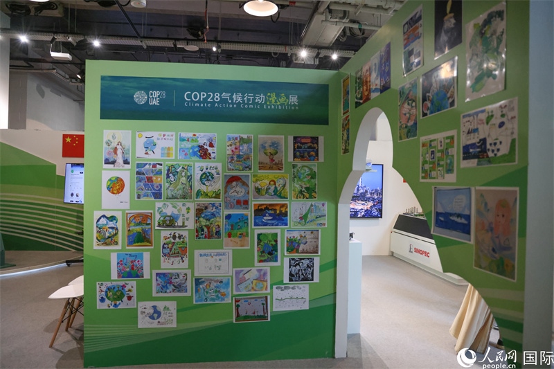 位于會場綠區(qū)的中阿經(jīng)貿(mào)交流中心。人民網(wǎng)塔里克·易卜拉欣攝