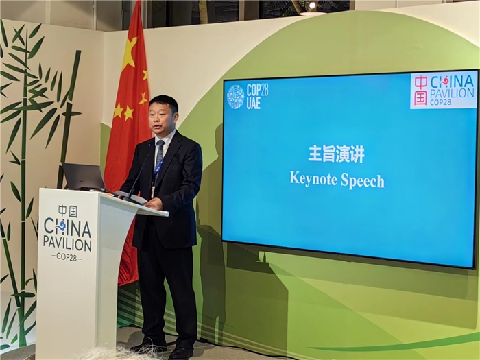 廣東省生態(tài)環(huán)境廳副廳長(zhǎng)蔣宏奇發(fā)言。COP28中國(guó)角供圖