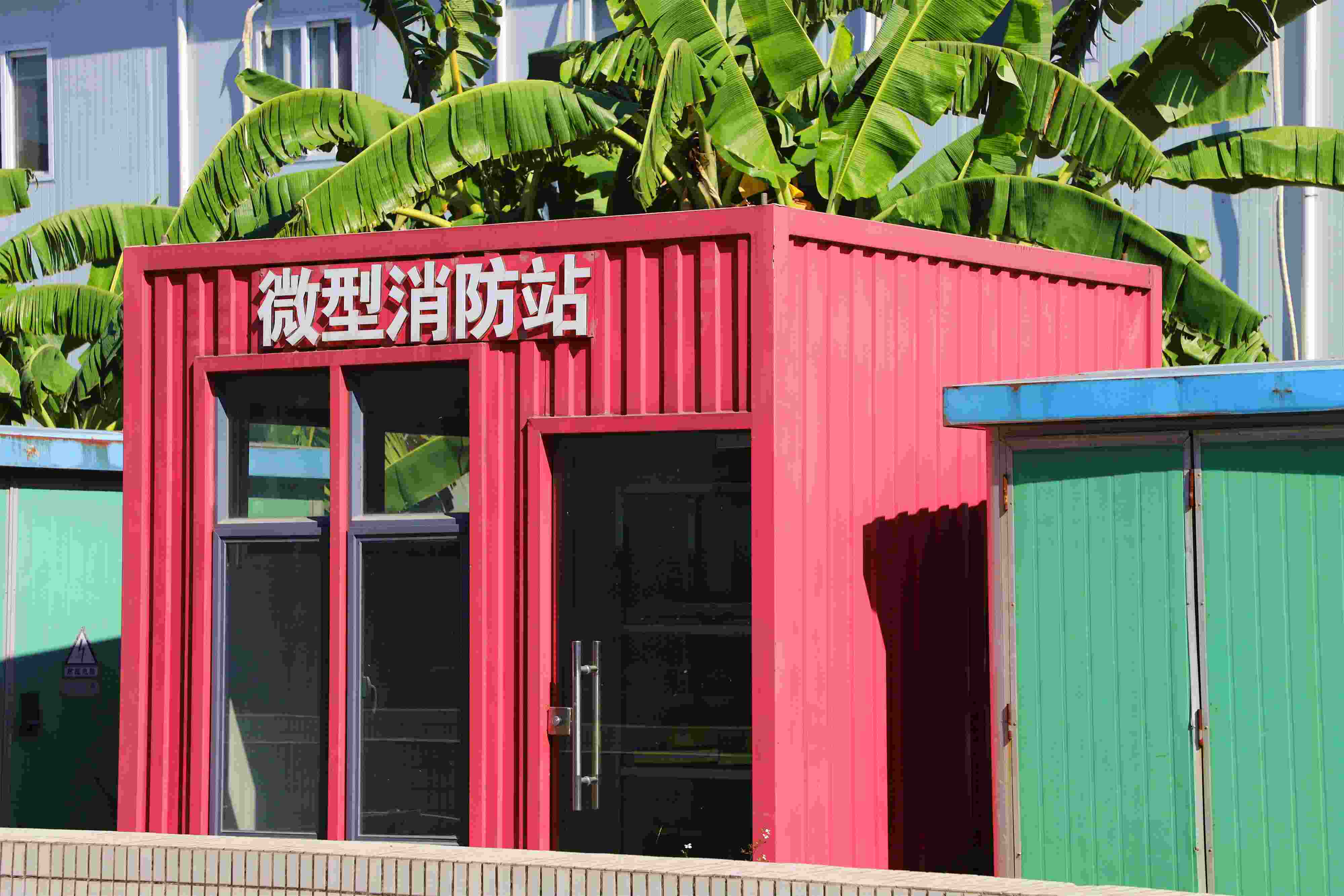 深圳龍崗區(qū)的微型消防站。
