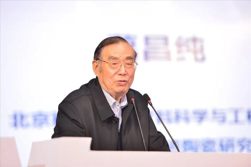 葛昌純?cè)菏?。北京科技大學(xué)供圖