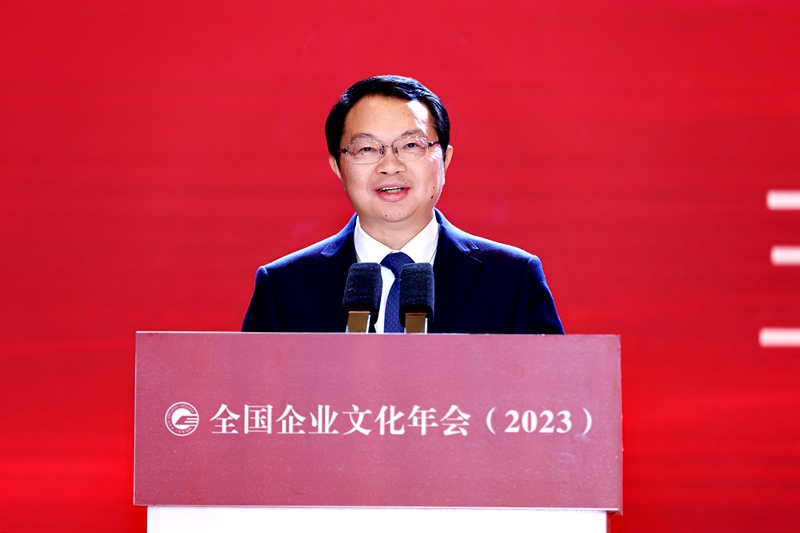 五糧液集團(tuán)（股份）公司黨委書記、董事長曾從欽。主辦方供圖