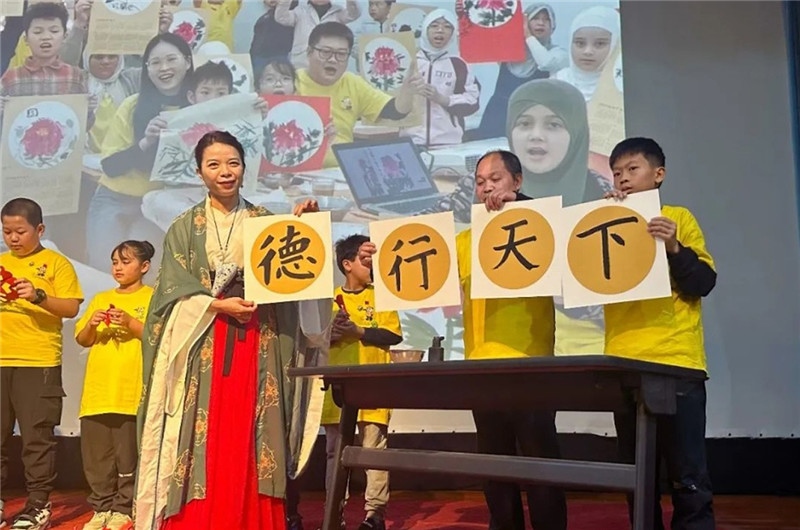 圖為2023“中華文化大樂園—埃及開羅營”閉幕式活動現(xiàn)場。主辦方供圖