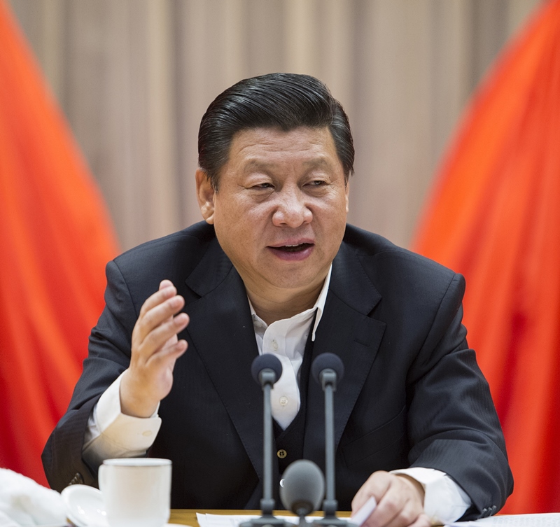 2014年2月17日，習(xí)近平在省部級主要領(lǐng)導(dǎo)干部學(xué)習(xí)貫徹十八屆三中全會精神全面深化改革專題研討班開班式上發(fā)表重要講話。