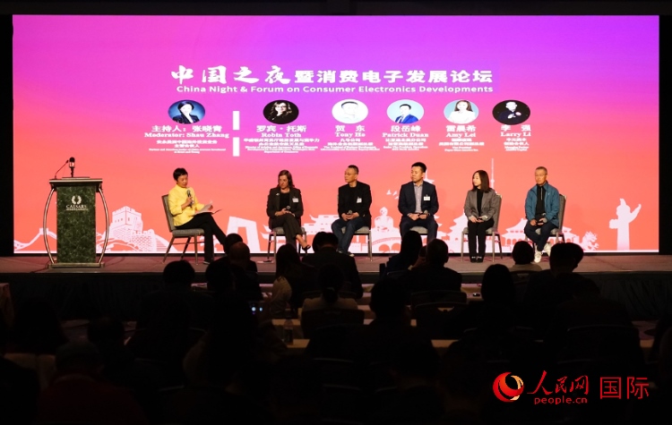 智能出行圓桌研討嘉賓。人民網(wǎng)記者 鄧圩攝