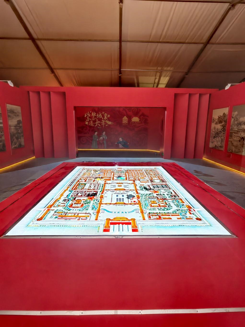 “紫禁城里過(guò)大年”數(shù)字館。主辦方供圖