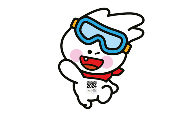 2024年冬青奧會吉祥物“萌吉奧”。圖片來源：2024年冬青奧會官網(wǎng)