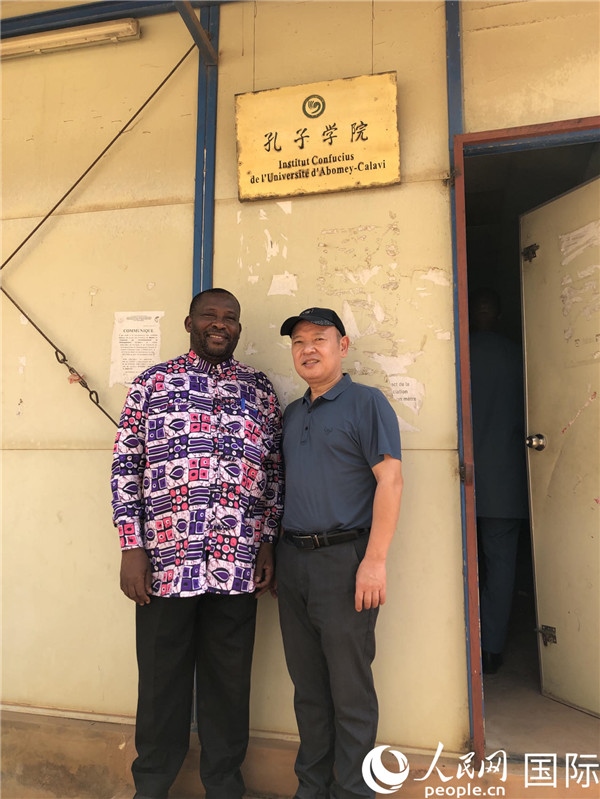 中方院長趙華修和貝方院長于連合影。人民網(wǎng)記者 黃培昭攝