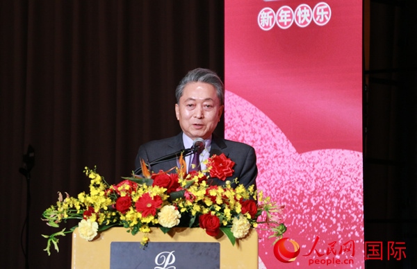 日本前首相鳩山由紀(jì)夫致辭。人民網(wǎng) 許可攝