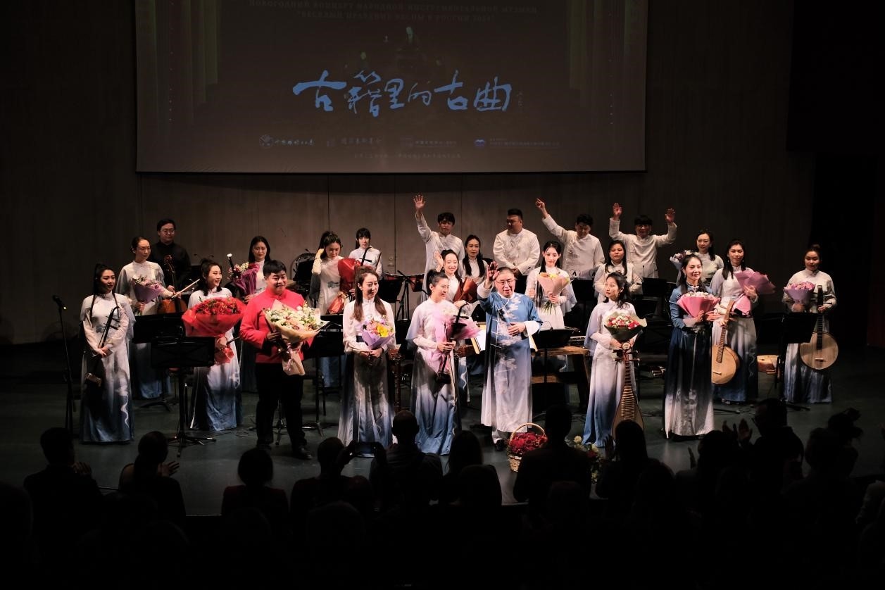 2024“歡樂春節(jié)”新春民族音樂會演出現(xiàn)場。于子恒攝