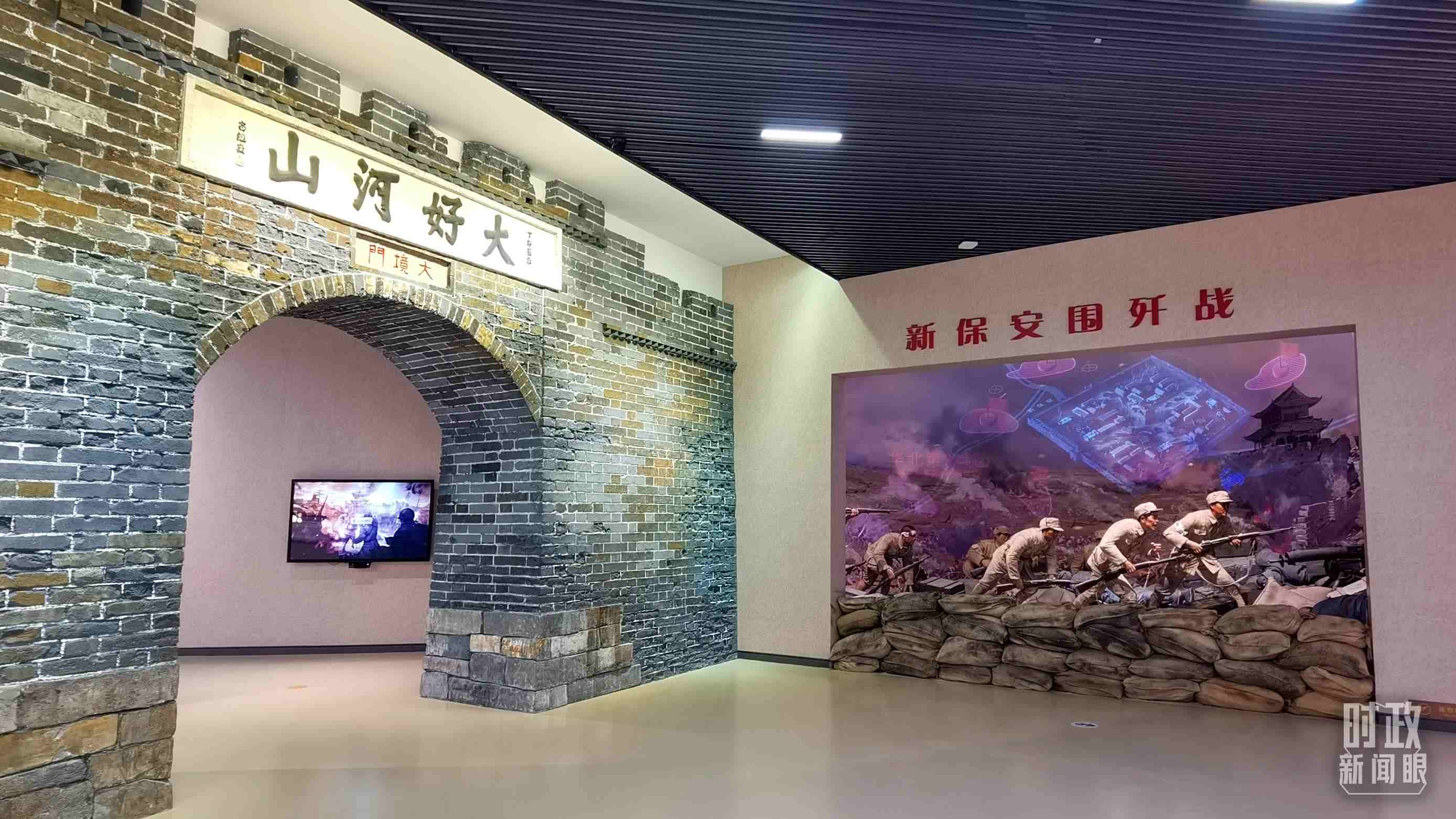 △平津戰(zhàn)役紀(jì)念館主展館由序廳、戰(zhàn)役決策、戰(zhàn)役實(shí)施等六個(gè)部分組成。（總臺(tái)央視記者郭鴻拍攝）
