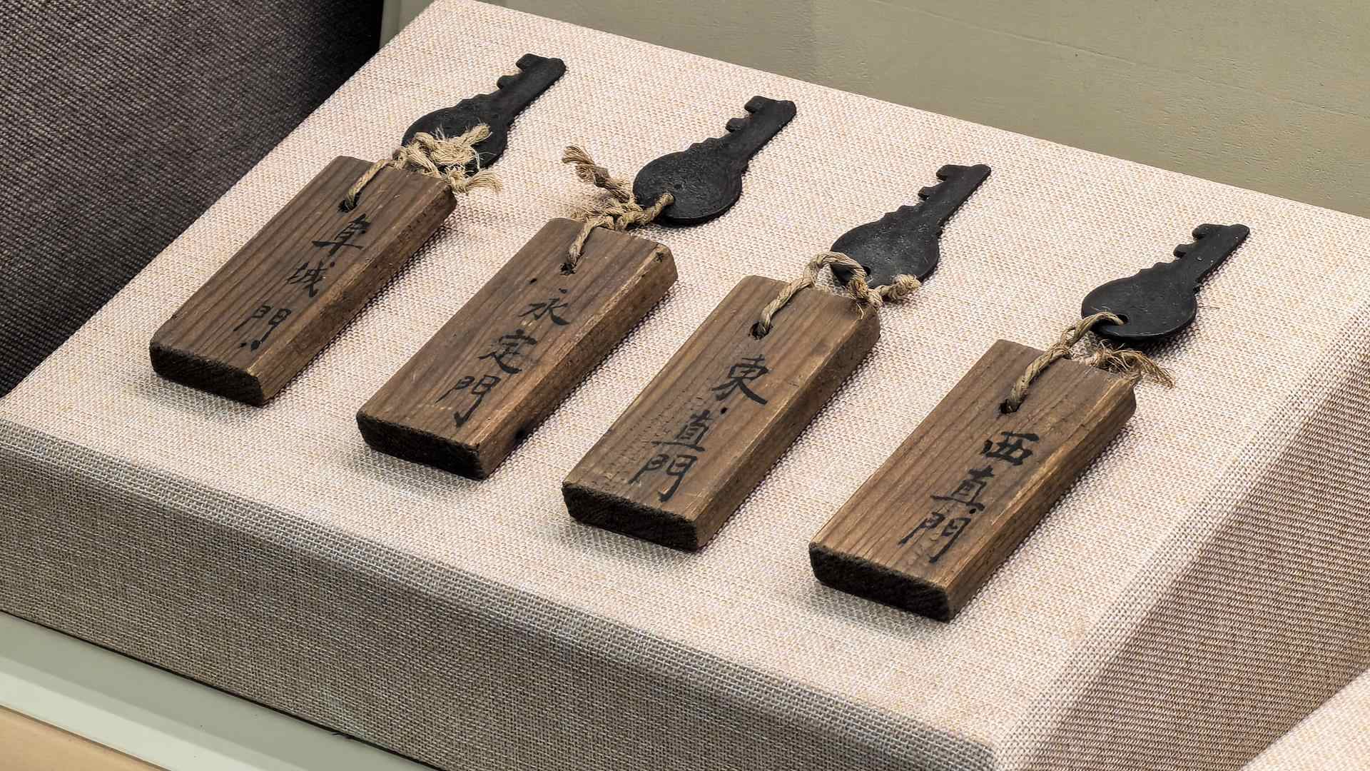 △北平城門鑰匙。（總臺(tái)央廣記者潘毅拍攝）