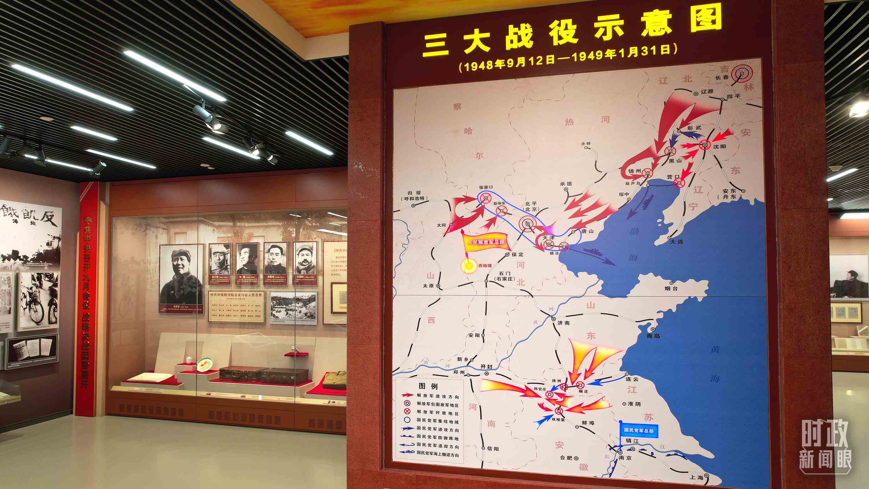 △紀(jì)念館內(nèi)，三大戰(zhàn)役示意圖展示。（總臺(tái)央視記者范凱拍攝）