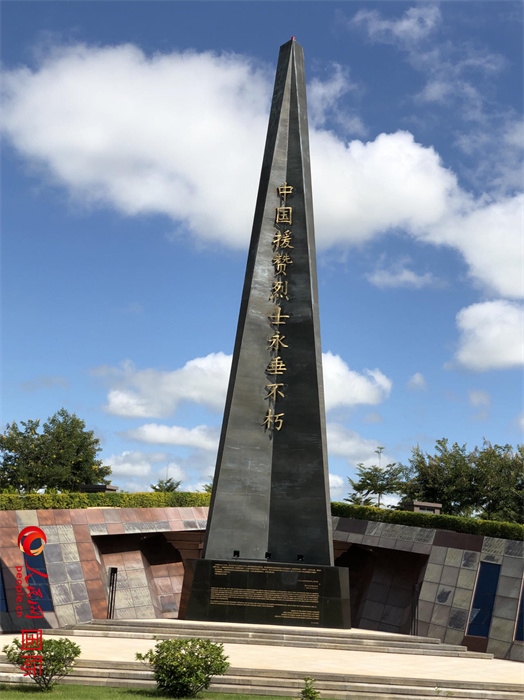 紀(jì)念碑。人民網(wǎng)記者 黃培昭攝