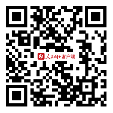 掃描二維碼，進(jìn)入直播頁面