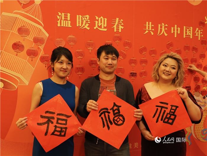 500余名旅美華僑華人、中國(guó)留學(xué)生、中資機(jī)構(gòu)人員代表參加了春節(jié)招待會(huì)。人民網(wǎng)記者 李志偉攝