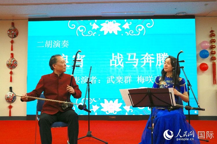 二胡合奏。人民網(wǎng) 許可攝