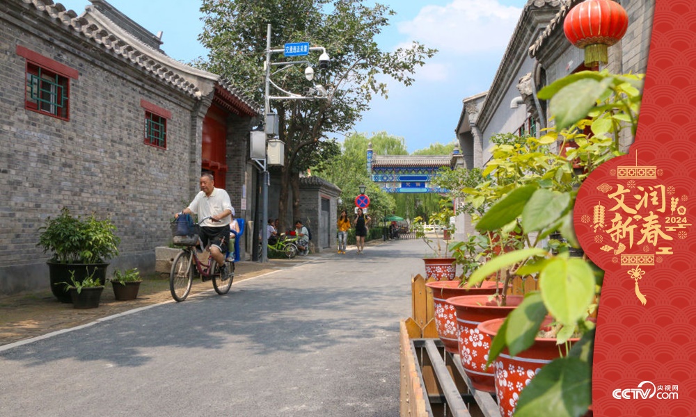 北京東城區(qū)雨兒胡同修繕整治提升于2019年年中完成，胡同變得干凈敞亮。