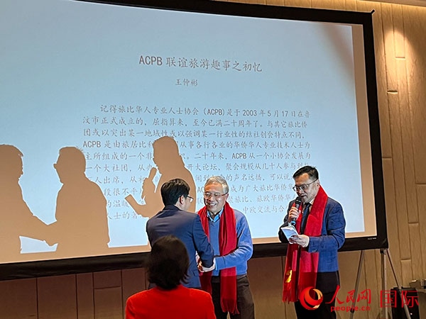 圖為慶典現(xiàn)場。人民網(wǎng)記者 牛瑞飛攝