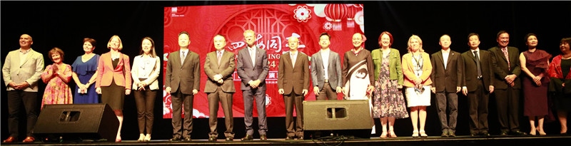 2024年“四海同春”慰?jī)S訪演團(tuán)亞太團(tuán)新西蘭惠靈頓演出現(xiàn)場(chǎng)。（圖片由陸欣讌、孟韜、葉勇提供）