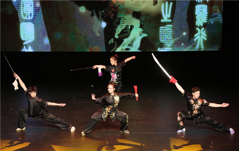 2024年“四海同春”慰?jī)S訪演團(tuán)亞太團(tuán)新西蘭惠靈頓演出現(xiàn)場(chǎng)。圖片由陸欣讌、孟韜、葉勇提供