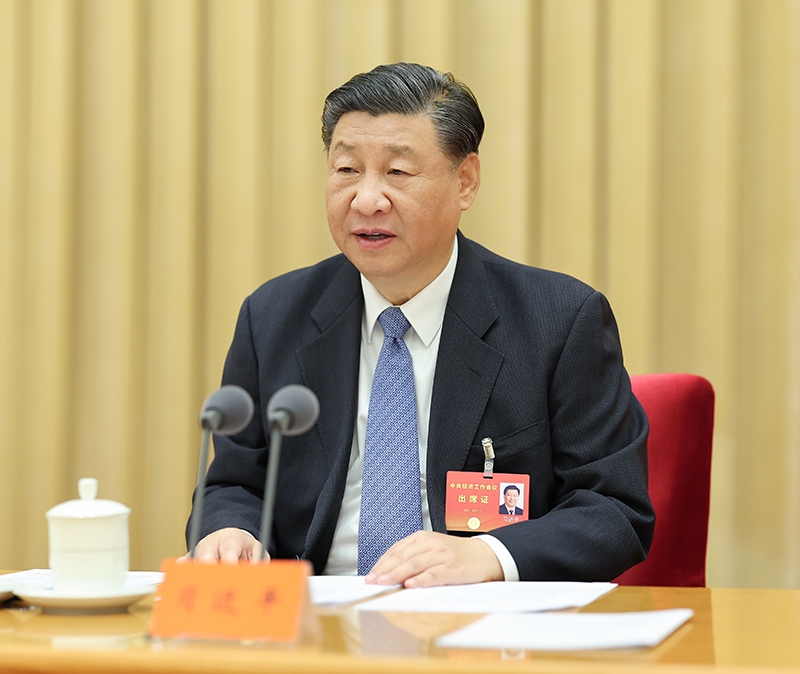 2023年12月11日至12日，中央經(jīng)濟工作會議在北京舉行，習(xí)近平總書記出席會議并發(fā)表重要講話。