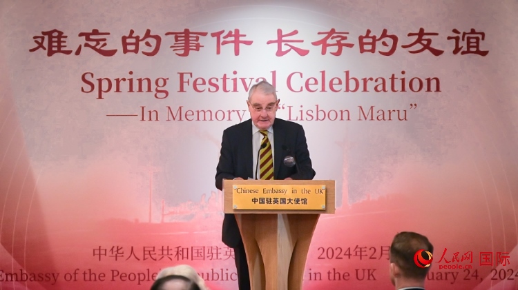 英國退役少校費恩祺致辭。人民網(wǎng) 郭錦標(biāo)攝