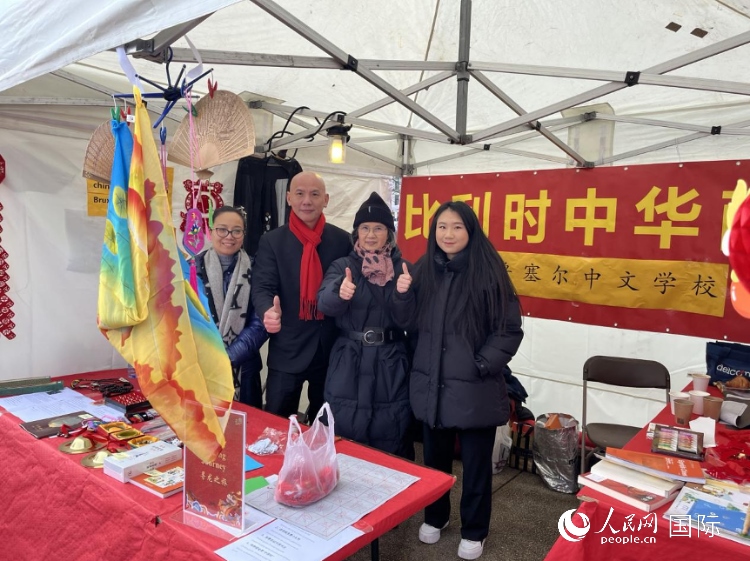 圖為活動現(xiàn)場。人民網(wǎng)記者 牛瑞飛攝