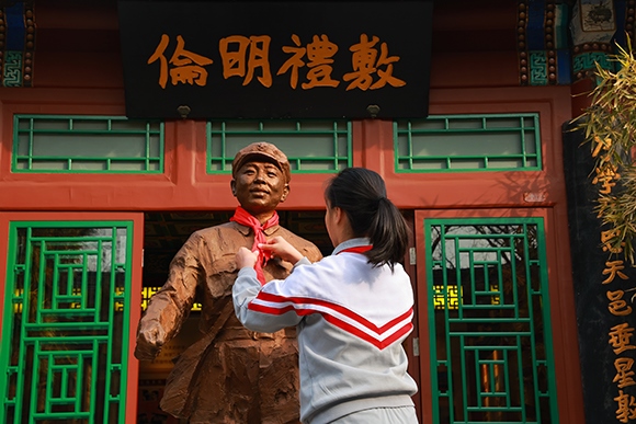 “追尋雷鋒足跡 弘揚志愿精神”學雷鋒主題教育活動。學校供圖