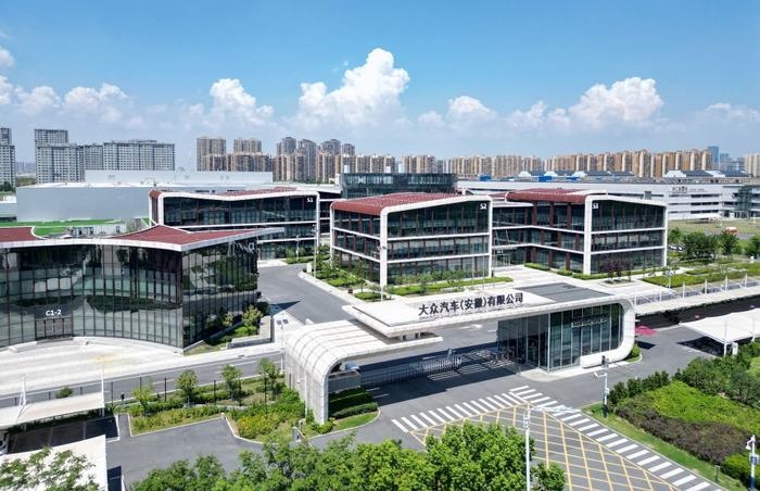   這是位于安徽省合肥市的大眾汽車（安徽）有限公司（2023年8月20日攝，無人機照片）。新華社記者郭晨攝