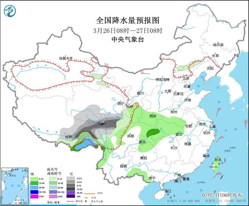 全國(guó)降水量預(yù)報(bào)圖(3月26日08時(shí)-27日08時(shí))。圖片來(lái)源：中央氣象臺(tái)網(wǎng)站