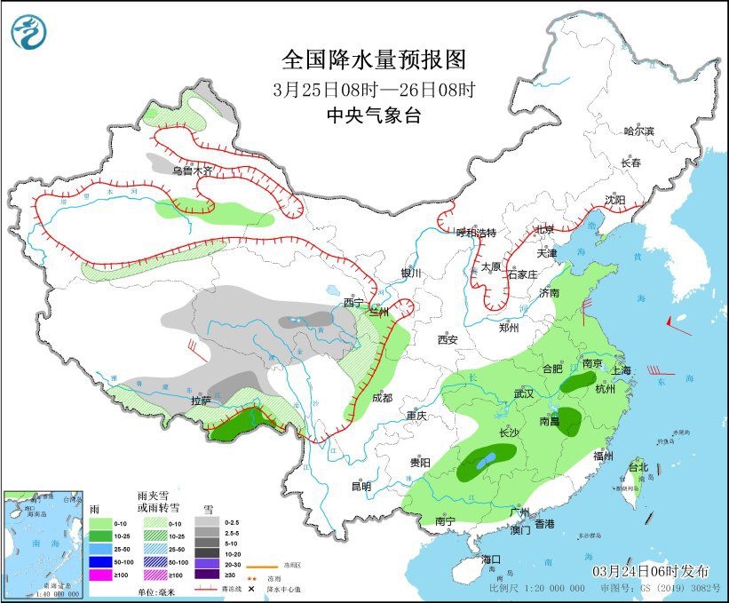 全國(guó)降水量預(yù)報(bào)圖(3月25日08時(shí)-26日08時(shí))。圖片來(lái)源：中央氣象臺(tái)網(wǎng)站