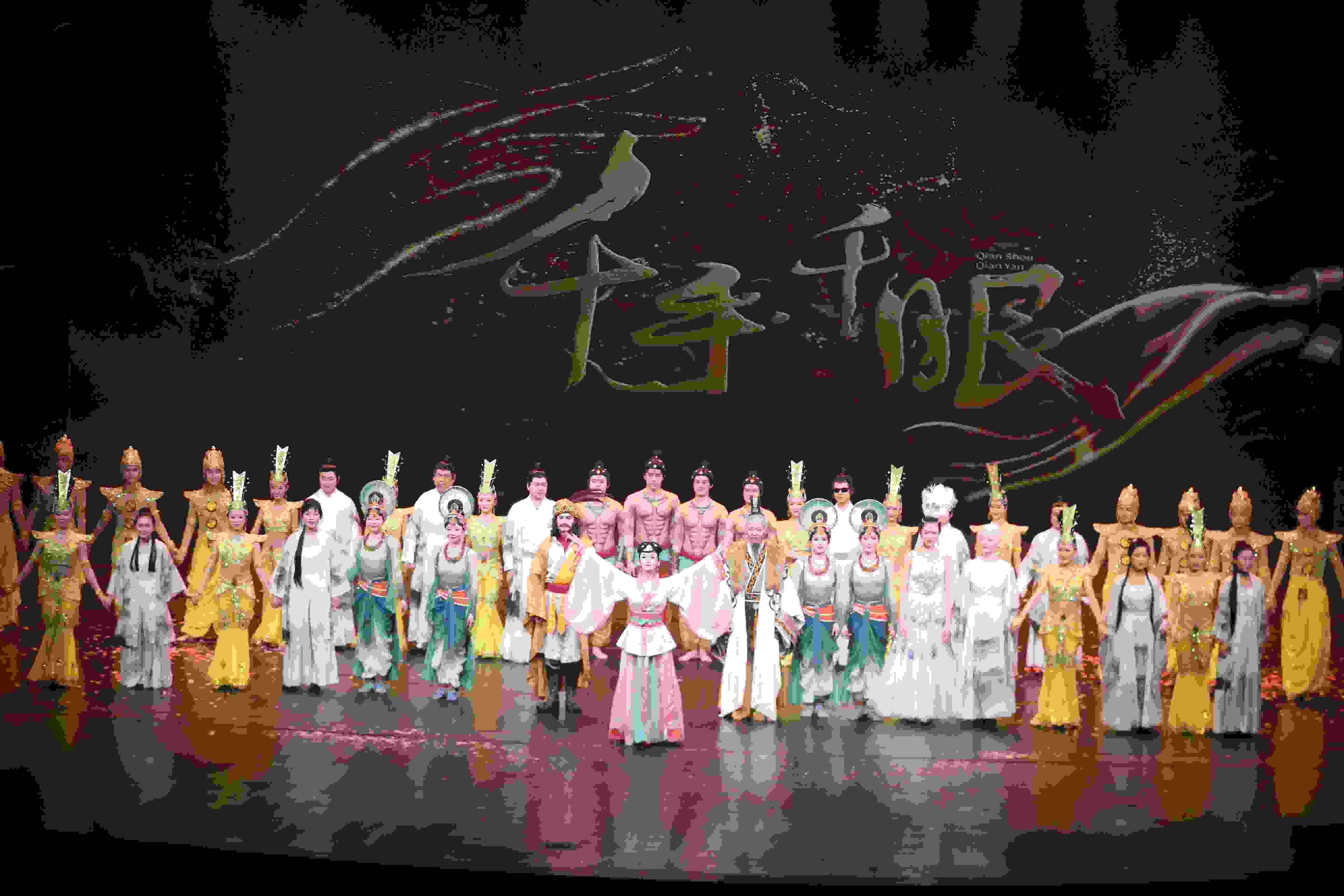 《千手千眼》劇照。中國殘聯(lián)供圖