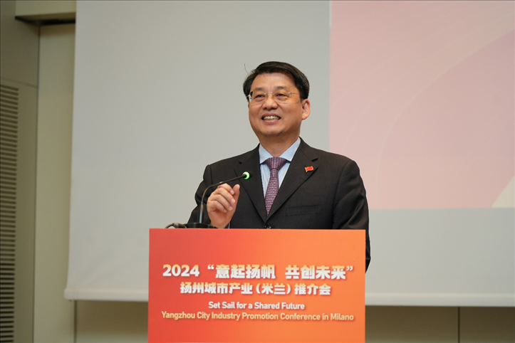 中國駐米蘭總領(lǐng)事劉侃寄語中意合作揚帆遠(yuǎn)行。 主辦方供圖
