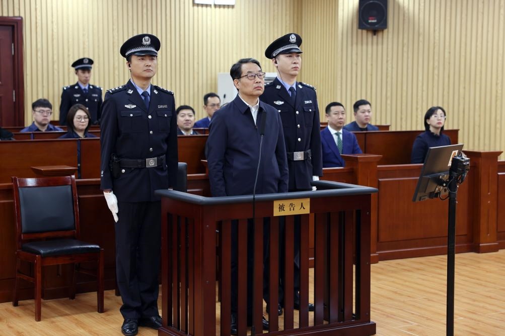 現(xiàn)場圖。（黑龍江省哈爾濱市中級人民法院供圖）