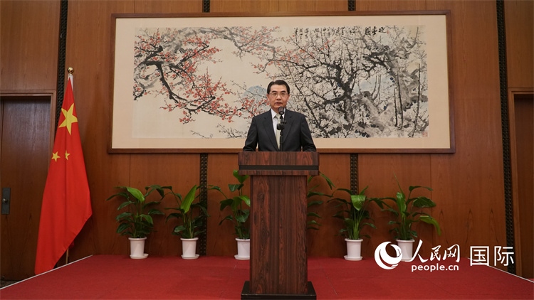 中國駐日本大使吳江浩致辭。人民網(wǎng) 蔣曉辰攝