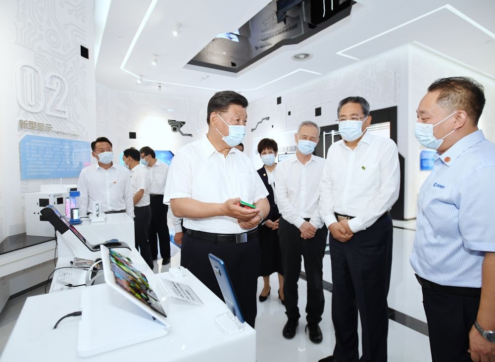 2020年8月19日下午，習(xí)近平總書記在安徽省合肥市參觀安徽創(chuàng)新館，了解安徽省科技創(chuàng)新和新興產(chǎn)業(yè)發(fā)展情況。