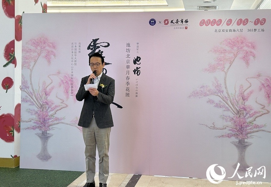 日本駐華大使金杉憲治。人民網(wǎng) 玄番登史江攝