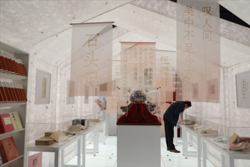 展覽現(xiàn)場。出版社供圖