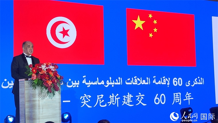 突尼斯駐華大使阿迪勒·阿拉比致辭。人民網(wǎng)記者 萬宇攝