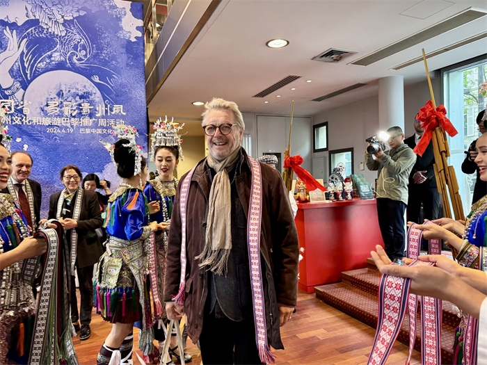 法國友人參加2024多彩貴州文化和旅游推廣周活動(dòng)。主辦方供圖