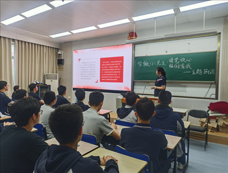 《學(xué)做小先生：請黨放心，強國有我》主題團(tuán)課。 人民網(wǎng)記者 郝孟佳 攝 