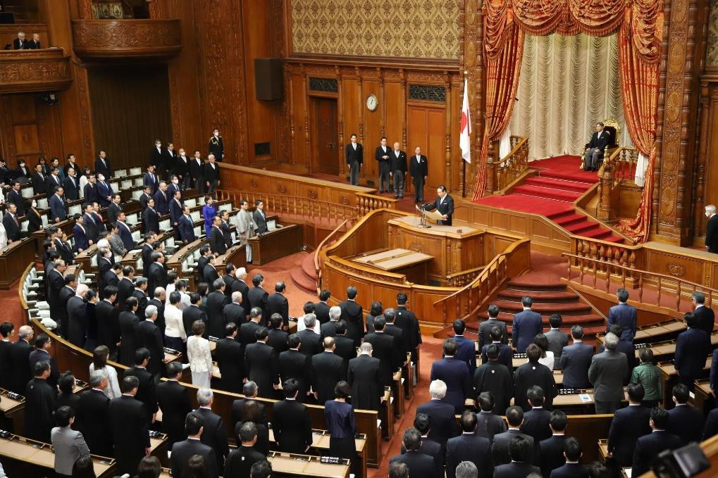 這是1月26日在日本東京拍攝的日本第213屆國(guó)會(huì)開幕式現(xiàn)場(chǎng)。新華社記者姜俏梅攝