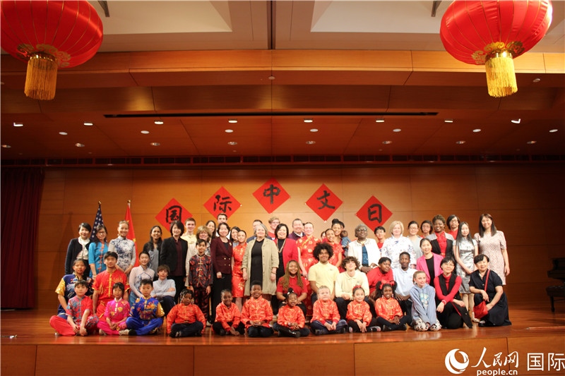 1、4月20日，中國駐美國大使館舉辦“中文：架起文明互鑒橋梁”國際中文日主題活動。 伊莎貝爾·羅德里格斯攝
